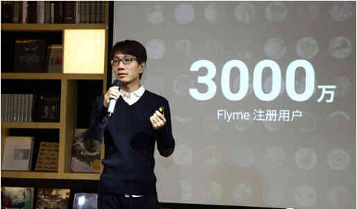 魅族手机Flyme：长的漂亮还那么拼，逼疯同行的节奏感？