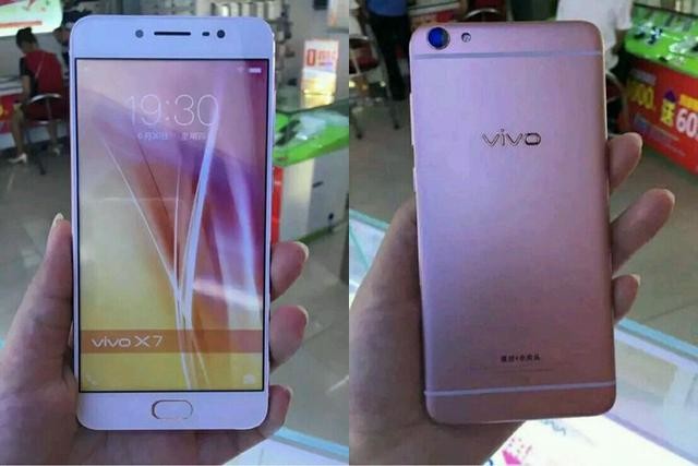 vivo X7 Plus粉红色版曝出 市场价2598元起