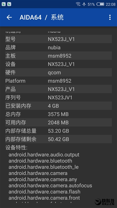 1999!nubia 6寸Z11 Max评测:分屏多任务超爽