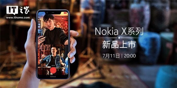 NokiaX5顶配版曝出：MTKP60