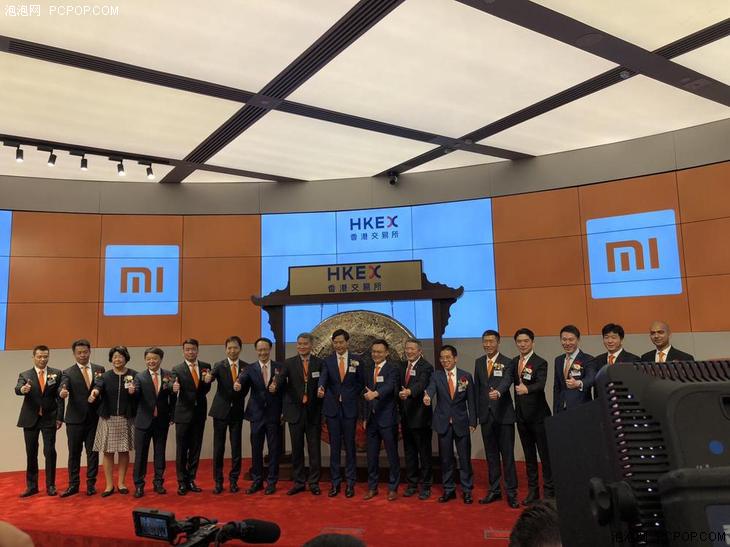 小米手机香港交易所正式上市 位居全世界科技股票行情IPO前三