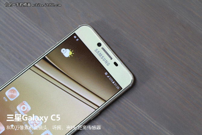 中国专属定制 三星Galaxy C5评测