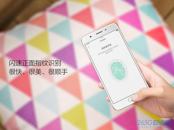 高顏值還不貴 OPPO A59打開(kāi)線下推廣預(yù)定