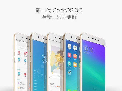 OPPO A系列产品公布新手机：OPPO A59