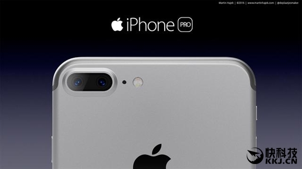 32GB发展！iPhone 7市场价曝出：皇上版8888元