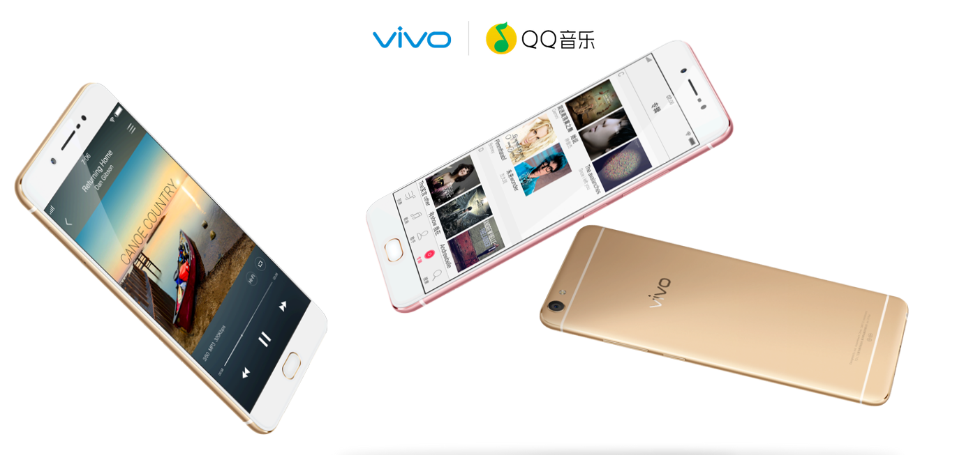 vivo x7公布，2498元，主推1600万柔光灯自拍照