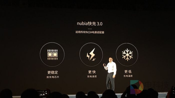 特性更强更长久 nubia Z11怎样变成一台更强的无框手