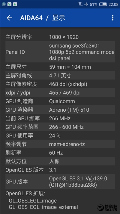 1999!nubia 6寸Z11 Max评测:分屏多任务超爽