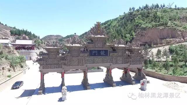 2016年榆林黑龙潭旅游文化庙会活动安排！