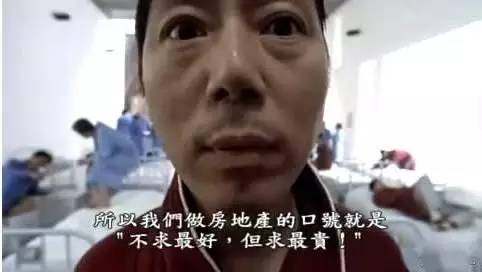 测评报告丨“隔壁老王”告诉你，哪款路由器才是真正的“穿墙之王”！