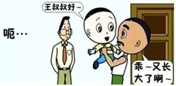 测评报告丨“隔壁老王”告诉你，哪款路由器才是真正的“穿墙之王”！