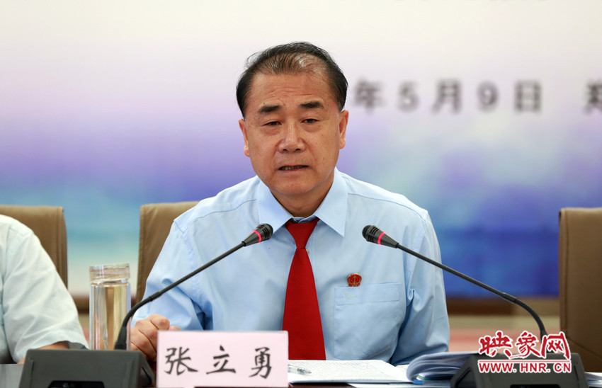 第6个错案警示日 河南省高院院长:去除被告犯罪化标签