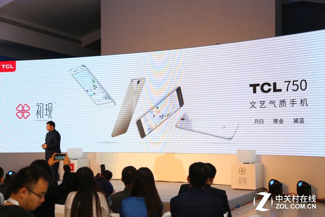 追随着纯碎加工工艺 TCL 750手机上宣布公布