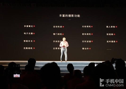 nubia Z11公布：无框拍摄权威专家/2499元