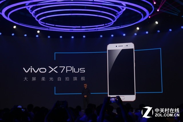 2498元有着仲基相同 vivo X7/X7Plus公布