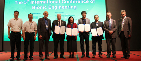 郭志光研究员获得国际仿生工程学会杰出青年奖