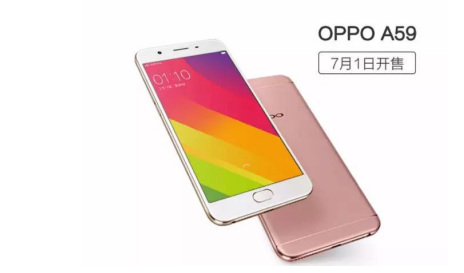 OPPO A59线下推广发售，第一手感受汇报袭来！