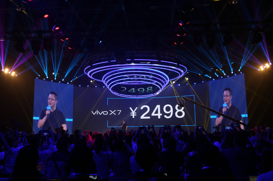 也是一款拍照神器？2499的长相vivo X7上手轻轻感受