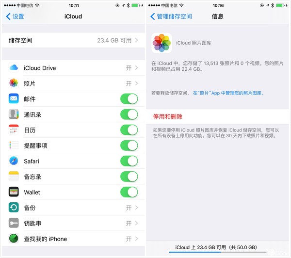 尾巴健談 | 我的 iPhone 6 Plus 為啥會這么卡