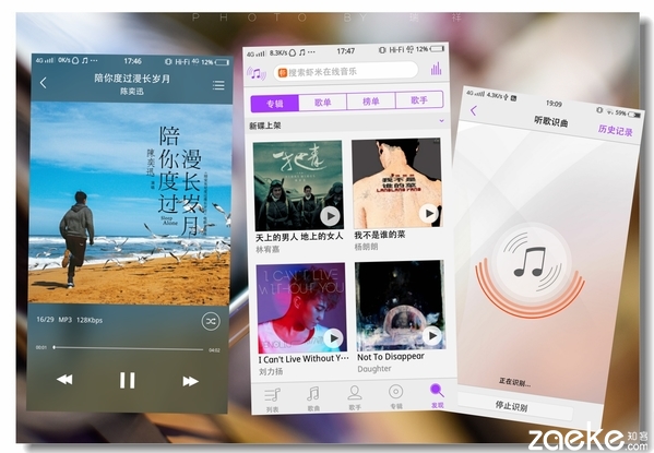 速度快到6，vivo X6 上手體驗