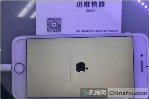 iphone6 出現白苹果，看着我怎样执行拯救行动