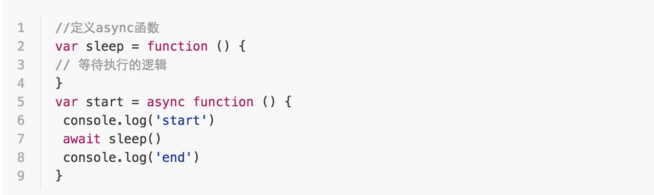JavaScript异步编程一站式扫盲