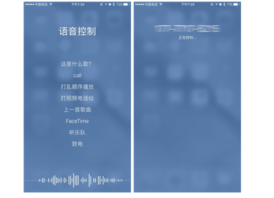 打脸感受iOS 10： 并沒有很大转变，但非常值得一刷！