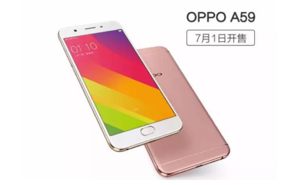 OPPO A59线下推广发售为值得购？看一下网上客户怎么讲