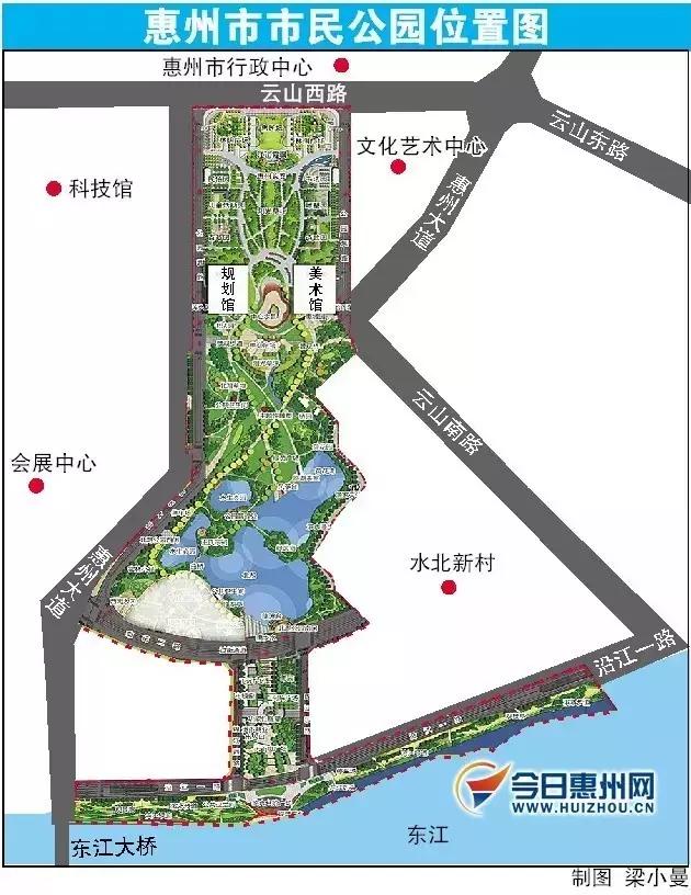 等你来赏红色花海！惠州市民公园即将对外开放啦！