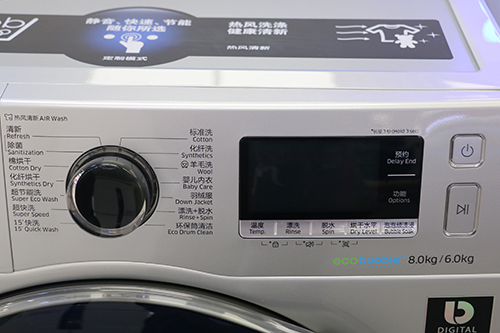 内捅不用清洗的洗衣机  你值得拥有！