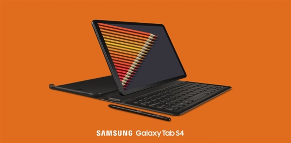 三星Galaxy Tab S4公布：650美元起 适用DeX方式