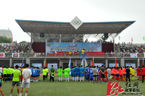 湖南青少年校园足球联赛初中总决赛在湘潭县开幕