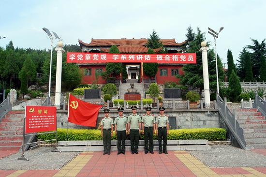 阳城公安消防大队庆“七一”组织官兵参观孙文龙纪念馆