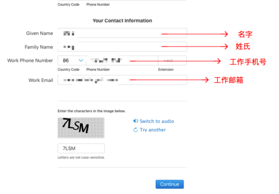 ios企业开发者账号申请：2018苹果开发者账号申请流程