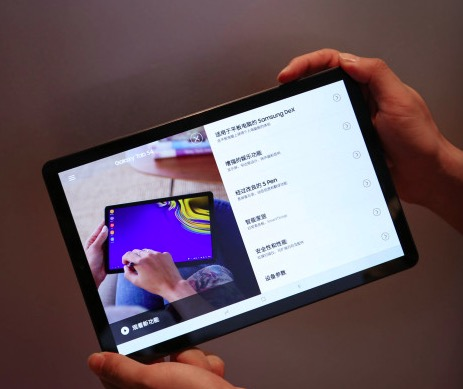 三星智能手环和平板电脑Tab S4中国发行版来啦，对于价钱……