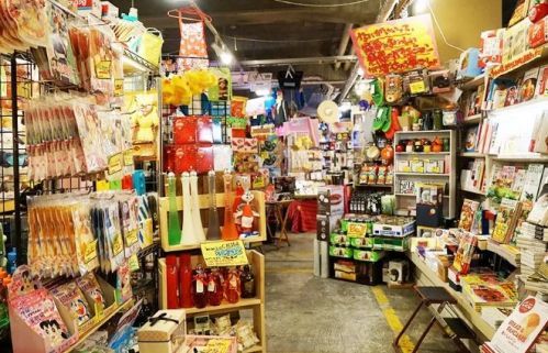 日本传奇杂货铺 从差点关门到开店400家 全靠 奇葩 二字 其他 蛋蛋赞