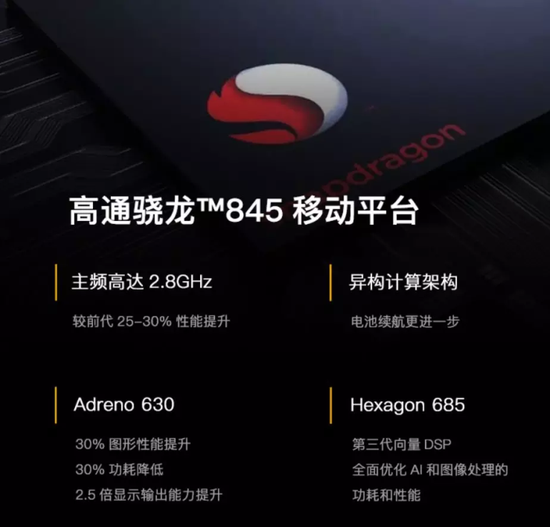 第三代“战狼2”手机上打开预购 8月29日AGMX3京东商城发售
