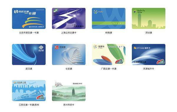 Huawei Pay 能否重新定義錢包？