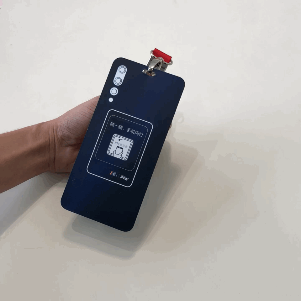 Huawei Pay 能否重新定義錢包？