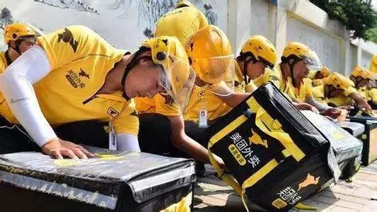 外卖“卖”到了港交所，美团今天上市了！
