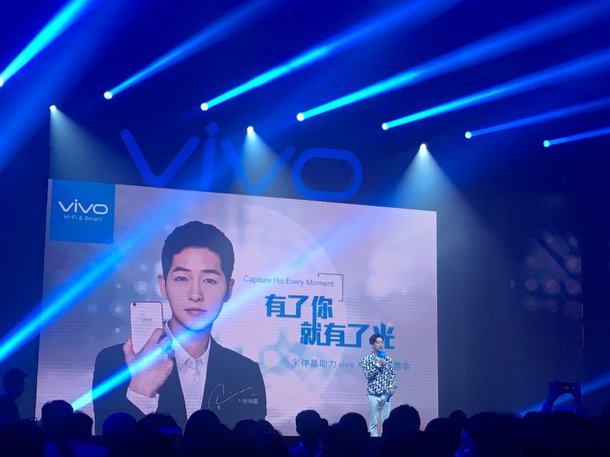 李敏鎬當(dāng)場從零教自拍照：vivo X7Plus打開預(yù)購 2798元