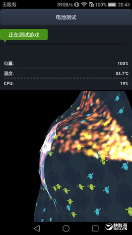 2399元不只是电信机！华为麦芒5首发评测