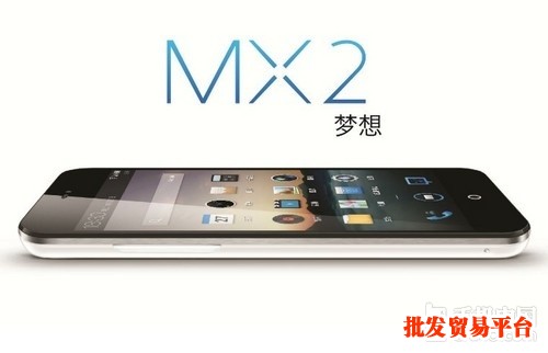 谁的青春不迷茫---从魅族MX6发布浅谈魅族MX的发展历程！