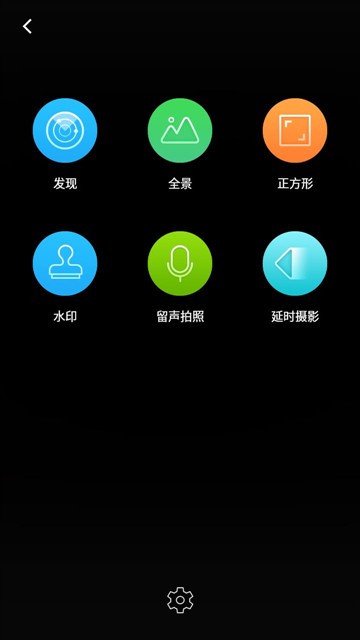 满足大内存刚需 大神Note3高配版评测