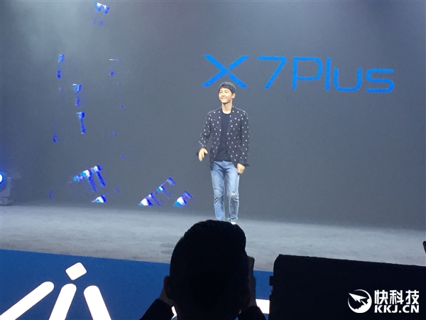 李敏镐驾临！vivo X7Plus宣布开售：主推自拍照HiFi