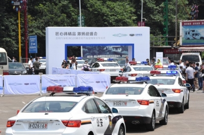 国产汽车“驶入”G20杭州峰会