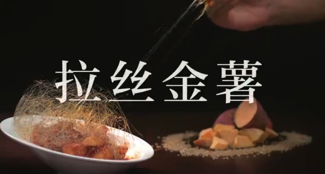刘昊然用拉丝金薯告诉你，小米红米Pro原来是这样的