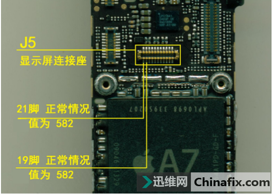 iPhone5s按住开机键显示屏没亮，无led背光常见故障修整