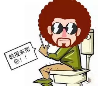 手機應用總是閃退怎么辦？解決方法都在這了！