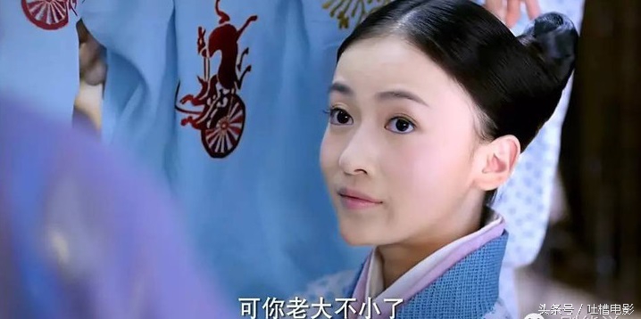 《秀丽江山》林心如饰演的少女阴丽华有些辣眼睛
